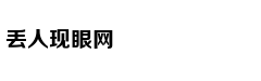 刘诗诗挺八月孕肚出游